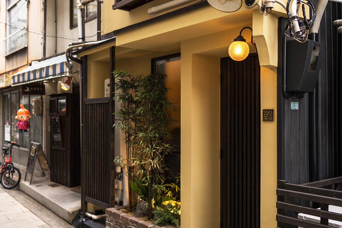 岡村春子商店